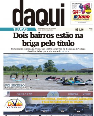 Edio 55
