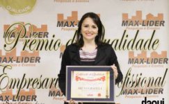 Prmio Qualidade Profissional e Empresarial 2016