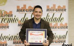 Prmio Qualidade Profissional e Empresarial 2016