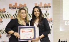 Prmio Qualidade Profissional e Empresarial 2016