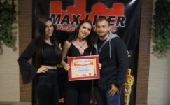 Prmio Max Lder 2017
