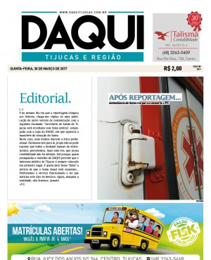 Edio 109